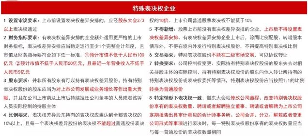 2025年新澳门和香港天天免费精准大全,详细解答、解释与落实