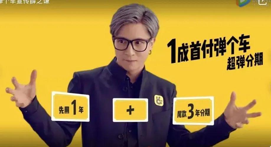 聚焦‌ 第6页